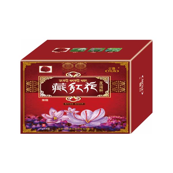 大慶藏紅花足浴粉